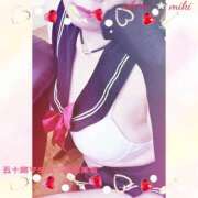 ヒメ日記 2026/02/23 18:44 投稿 石田美希 五十路マダム 松山店（カサブランカグループ）