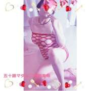 ヒメ日記 2026/02/23 20:54 投稿 石田美希 五十路マダム 松山店（カサブランカグループ）