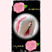 ヒメ日記 2026/02/24 18:34 投稿 石田美希 五十路マダム 松山店（カサブランカグループ）