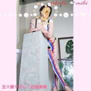 ヒメ日記 2026/02/24 20:06 投稿 石田美希 五十路マダム 松山店（カサブランカグループ）