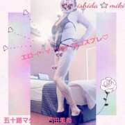 ヒメ日記 2026/02/24 20:28 投稿 石田美希 五十路マダム 松山店（カサブランカグループ）