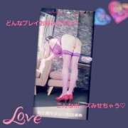 ヒメ日記 2026/02/24 23:42 投稿 石田美希 五十路マダム 松山店（カサブランカグループ）