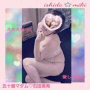 ヒメ日記 2026/02/25 13:14 投稿 石田美希 五十路マダム 松山店（カサブランカグループ）