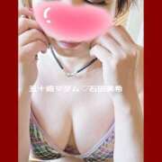 ヒメ日記 2026/02/25 14:58 投稿 石田美希 五十路マダム 松山店（カサブランカグループ）