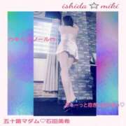 ヒメ日記 2026/02/25 16:06 投稿 石田美希 五十路マダム 松山店（カサブランカグループ）