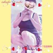 ヒメ日記 2026/02/25 16:26 投稿 石田美希 五十路マダム 松山店（カサブランカグループ）