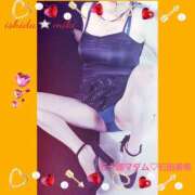 ヒメ日記 2026/02/25 17:26 投稿 石田美希 五十路マダム 松山店（カサブランカグループ）