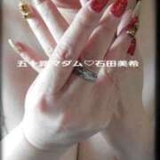 ヒメ日記 2026/02/25 21:50 投稿 石田美希 五十路マダム 松山店（カサブランカグループ）