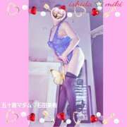 ヒメ日記 2026/02/25 22:08 投稿 石田美希 五十路マダム 松山店（カサブランカグループ）