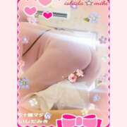 ヒメ日記 2026/02/25 23:44 投稿 石田美希 五十路マダム 松山店（カサブランカグループ）