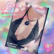 ヒメ日記 2026/02/26 00:24 投稿 石田美希 五十路マダム 松山店（カサブランカグループ）