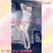 ヒメ日記 2026/02/26 01:54 投稿 石田美希 五十路マダム 松山店（カサブランカグループ）