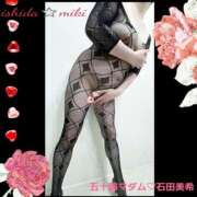 ヒメ日記 2026/02/27 02:08 投稿 石田美希 五十路マダム 松山店（カサブランカグループ）