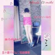 ヒメ日記 2026/02/27 12:50 投稿 石田美希 五十路マダム 松山店（カサブランカグループ）