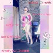 ヒメ日記 2026/02/27 14:38 投稿 石田美希 五十路マダム 松山店（カサブランカグループ）