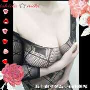 ヒメ日記 2026/02/27 15:32 投稿 石田美希 五十路マダム 松山店（カサブランカグループ）