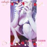 ヒメ日記 2026/02/27 22:12 投稿 石田美希 五十路マダム 松山店（カサブランカグループ）