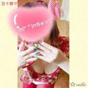 ヒメ日記 2026/02/28 01:40 投稿 石田美希 五十路マダム 松山店（カサブランカグループ）