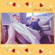 ヒメ日記 2026/02/28 13:20 投稿 石田美希 五十路マダム 松山店（カサブランカグループ）