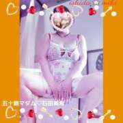 ヒメ日記 2026/02/28 14:44 投稿 石田美希 五十路マダム 松山店（カサブランカグループ）