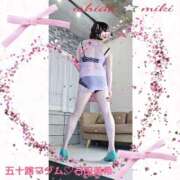 ヒメ日記 2026/02/28 16:18 投稿 石田美希 五十路マダム 松山店（カサブランカグループ）