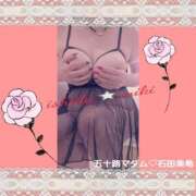 ヒメ日記 2026/02/28 20:56 投稿 石田美希 五十路マダム 松山店（カサブランカグループ）