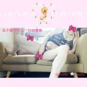 ヒメ日記 2026/03/01 12:28 投稿 石田美希 五十路マダム 松山店（カサブランカグループ）