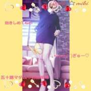 ヒメ日記 2026/03/02 01:46 投稿 石田美希 五十路マダム 松山店（カサブランカグループ）