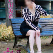 ヒメ日記 2026/03/13 12:24 投稿 石田美希 五十路マダム 松山店（カサブランカグループ）