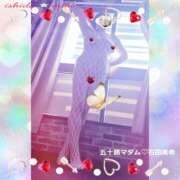 ヒメ日記 2026/04/04 22:26 投稿 石田美希 五十路マダム 松山店（カサブランカグループ）