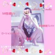 ヒメ日記 2026/04/05 14:44 投稿 石田美希 五十路マダム 松山店（カサブランカグループ）