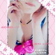 ヒメ日記 2026/05/02 16:08 投稿 石田美希 五十路マダム 松山店（カサブランカグループ）