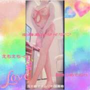 ヒメ日記 2026/05/06 16:02 投稿 石田美希 五十路マダム 松山店（カサブランカグループ）