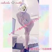 ヒメ日記 2026/05/20 15:22 投稿 石田美希 五十路マダム 松山店（カサブランカグループ）