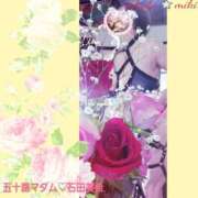 ヒメ日記 2026/05/24 13:50 投稿 石田美希 五十路マダム 松山店（カサブランカグループ）