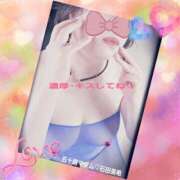 ヒメ日記 2026/06/06 20:14 投稿 石田美希 五十路マダム 松山店（カサブランカグループ）