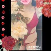ヒメ日記 2026/06/10 12:16 投稿 石田美希 五十路マダム 松山店（カサブランカグループ）