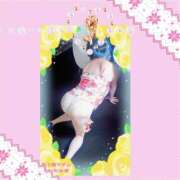 ヒメ日記 2026/06/14 15:08 投稿 石田美希 五十路マダム 松山店（カサブランカグループ）