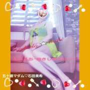 ヒメ日記 2026/06/21 21:18 投稿 石田美希 五十路マダム 松山店（カサブランカグループ）