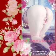 ヒメ日記 2026/06/23 12:44 投稿 石田美希 五十路マダム 松山店（カサブランカグループ）