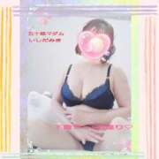 ヒメ日記 2026/06/23 15:08 投稿 石田美希 五十路マダム 松山店（カサブランカグループ）