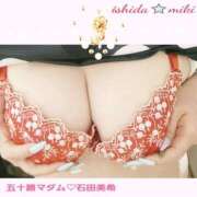 ヒメ日記 2026/07/12 19:10 投稿 石田美希 五十路マダム 松山店（カサブランカグループ）