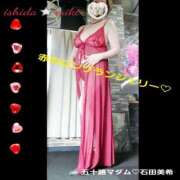ヒメ日記 2026/07/23 14:34 投稿 石田美希 五十路マダム 松山店（カサブランカグループ）