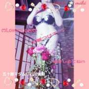 ヒメ日記 2026/08/02 19:02 投稿 石田美希 五十路マダム 松山店（カサブランカグループ）