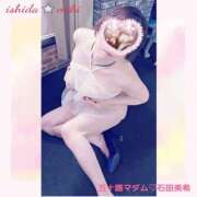 ヒメ日記 2026/08/16 14:40 投稿 石田美希 五十路マダム 松山店（カサブランカグループ）