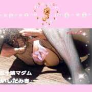 ヒメ日記 2026/09/01 19:28 投稿 石田美希 五十路マダム 松山店（カサブランカグループ）