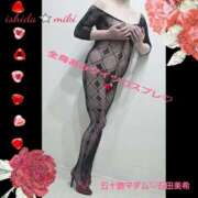ヒメ日記 2026/09/01 23:10 投稿 石田美希 五十路マダム 松山店（カサブランカグループ）