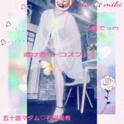 ヒメ日記 2026/09/11 20:50 投稿 石田美希 五十路マダム 松山店（カサブランカグループ）