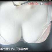 ヒメ日記 2026/09/17 22:08 投稿 石田美希 五十路マダム 松山店（カサブランカグループ）