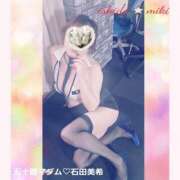 ヒメ日記 2026/10/18 13:02 投稿 石田美希 五十路マダム 松山店（カサブランカグループ）